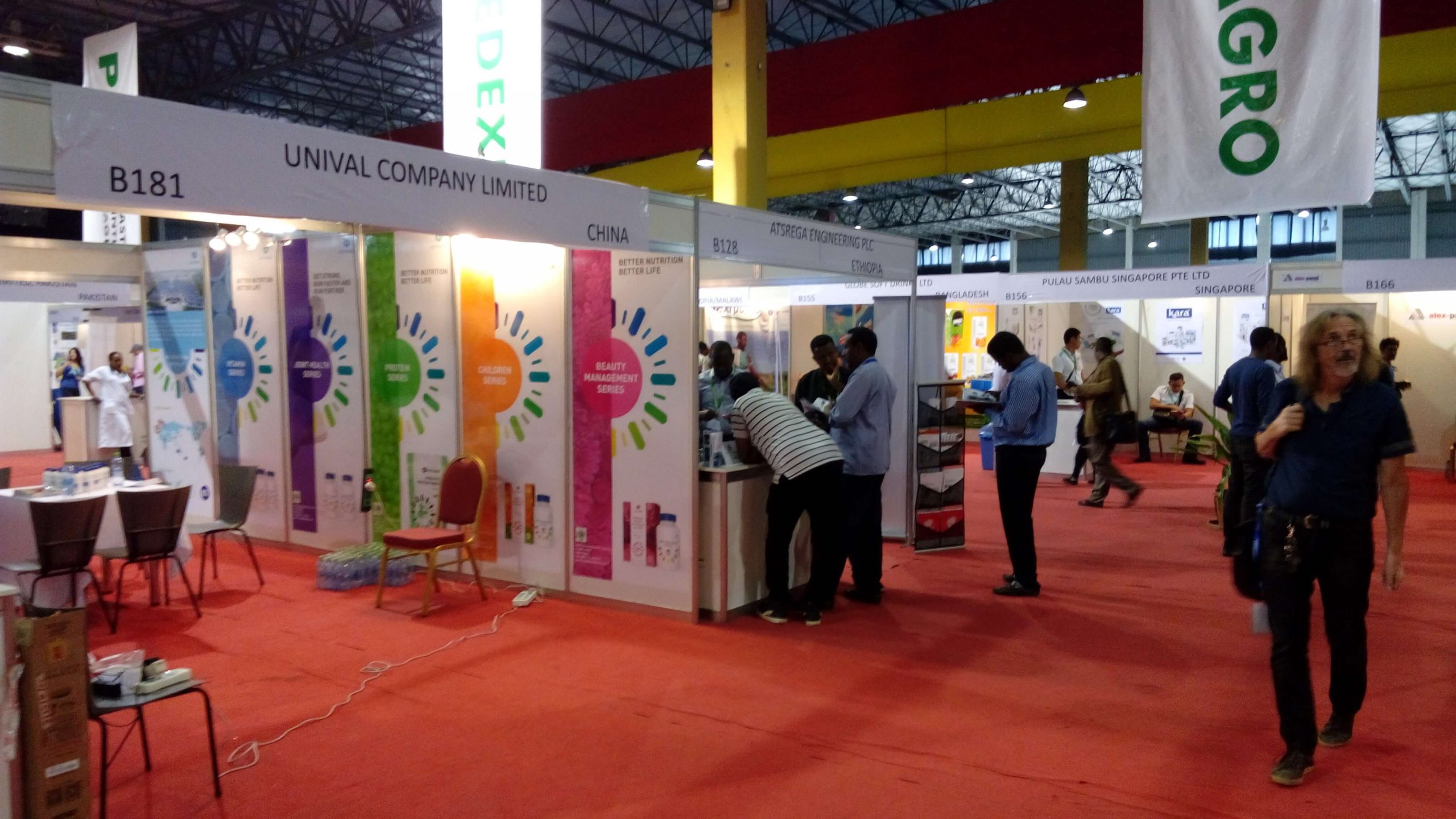 May 2017 Participated in Foodagro Ethiopia, Africa, 2017. Makewell